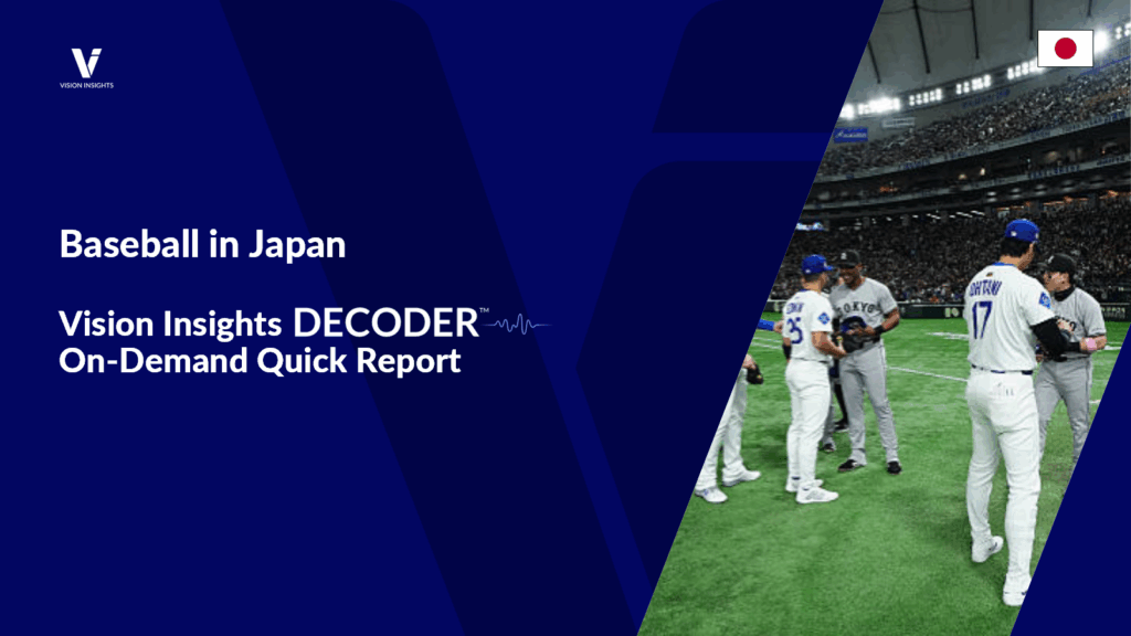 Baseball in Japan